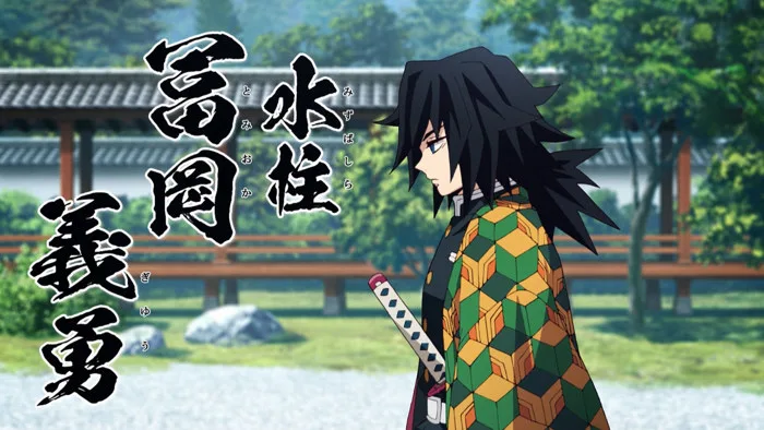 Kimetsu no Yaiba: Chết cười với loạt hình chế Thủy Trụ Giyuu trong mùa dịch  cúm