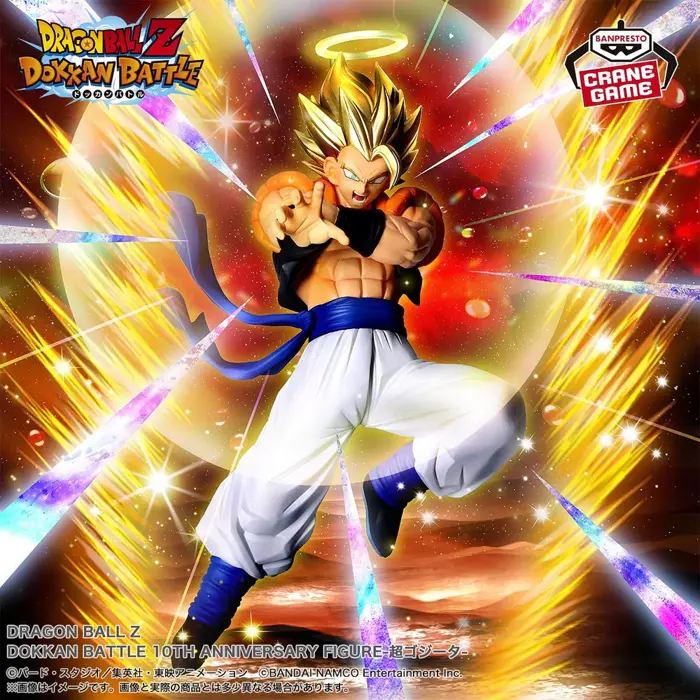 Mô hình Dragon Ball Z Dokkan Battle 10th Anniversary Super Gogeta Banpresto  - BANDAI