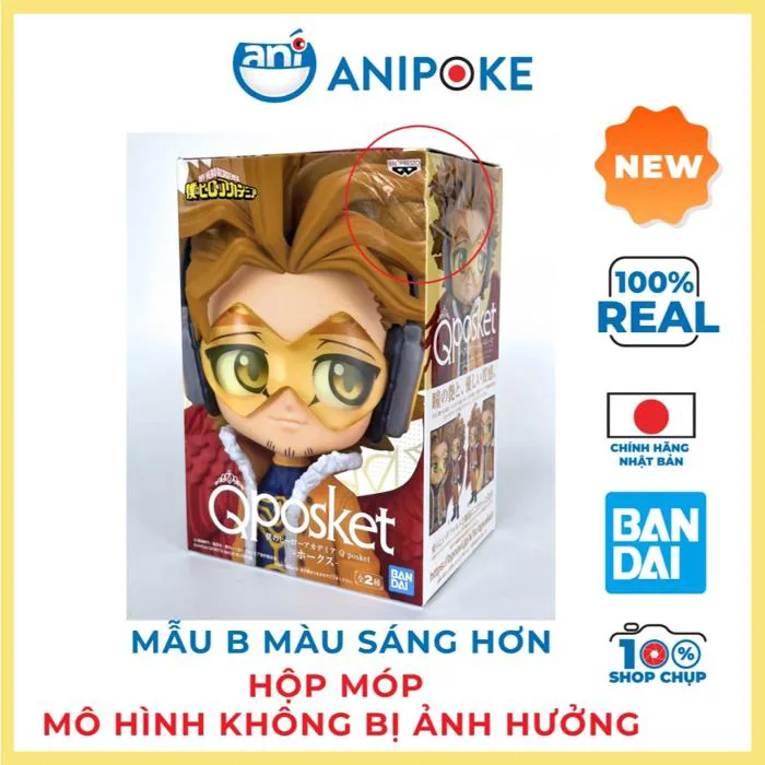 Mô hình Qposket Hawks MHA My heroes academy Học viện anh hùng chính hãng  BNguồn Nội địa Nhật
