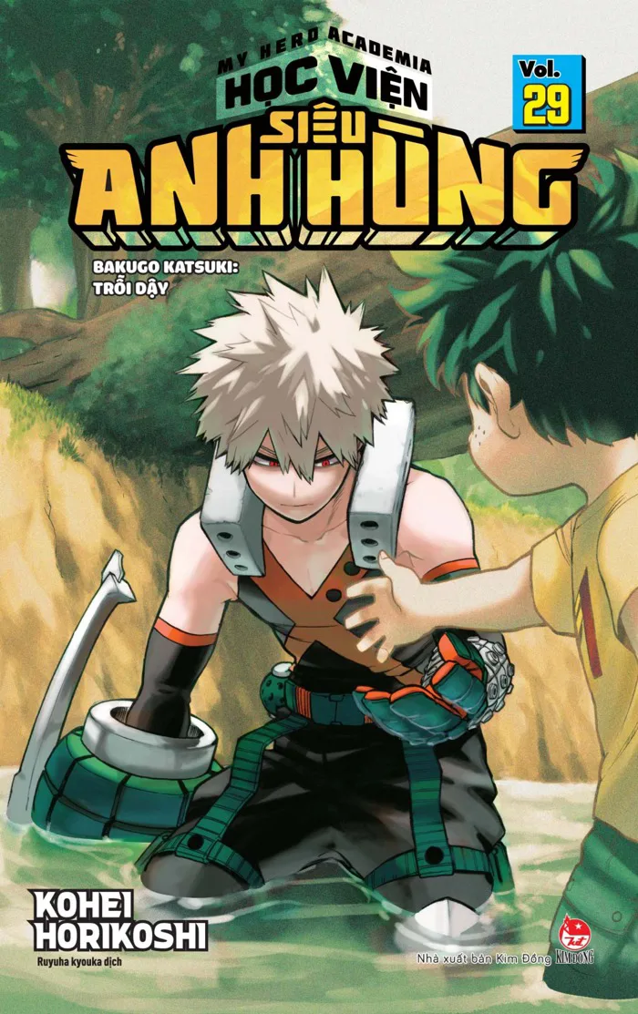 [Bản tặng poster] My Hero Academia - Học Viện Siêu Anh Hùng Tập 29: Bakugo  Katsuki: Trỗi Dậy