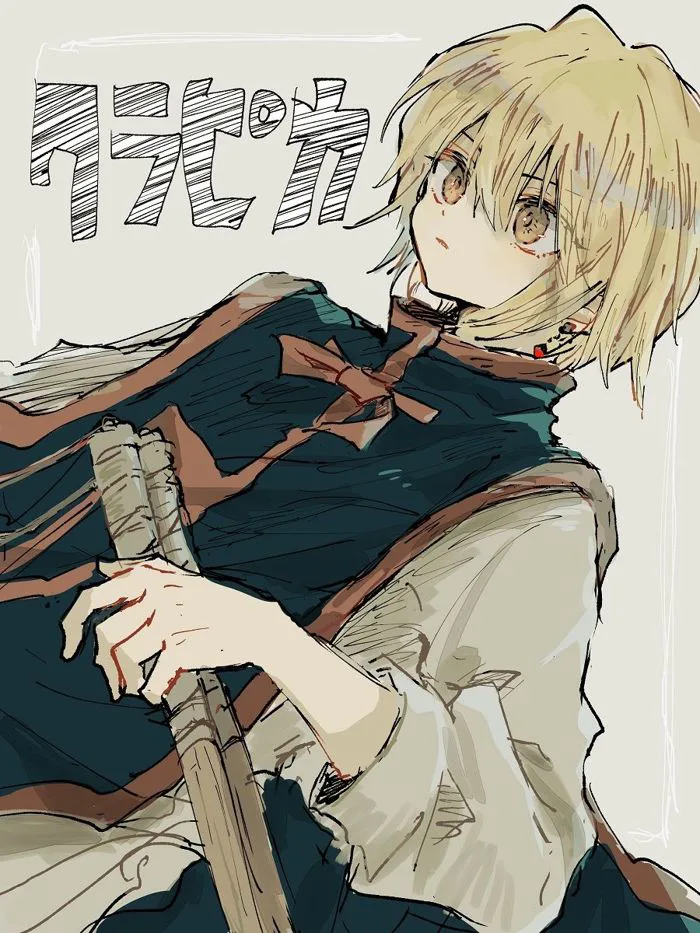 100 Kurapika ý tưởng | hunter x hunter, nghệ thuật của người hâm mộ, manga