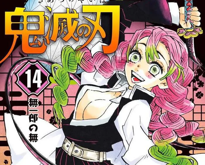 Kimetsu no Yaiba: 4 lý do khiến Luyến Trụ Kanroji Mitsuri trở thành nhân  vật nữ độc đáo nhất trong mắt độc giả