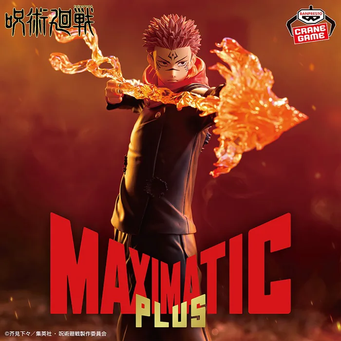 Mô Hình Ryomen Sukuna - Jujutsu Kaisen Maximatic Plus Figure Chính Hãng  (Banpresto)