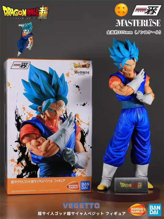 Mô hình Blue Vegito – Dragon Ball – Chính hãng Masterlise | Weeboo.vn