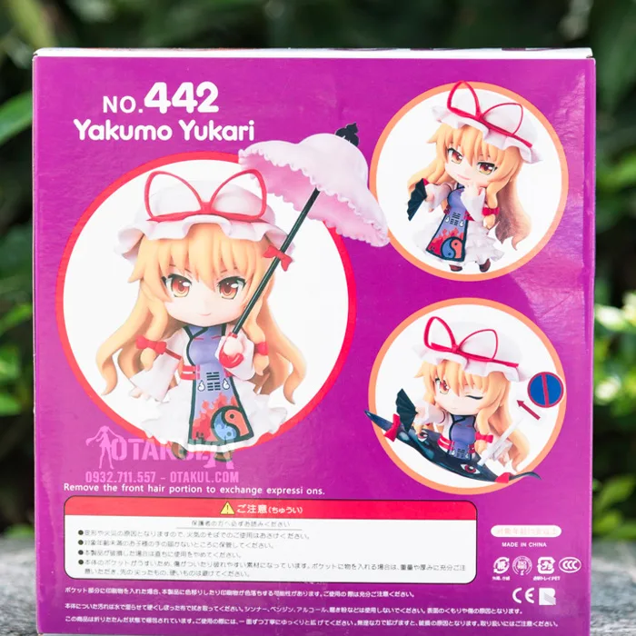 Mô Hình Nendoroid 442 Yukari Yakumo Đẹp Giá Tốt Nhất - [web]