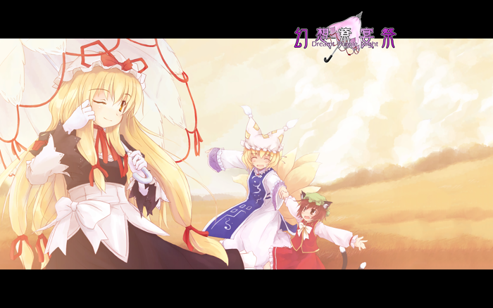 Download Yukari Yakumo Ran Yakumo Chen (Touhou) Anime Touhou HD Wallpaper |  1920x1200 | Wallpaper Abyss